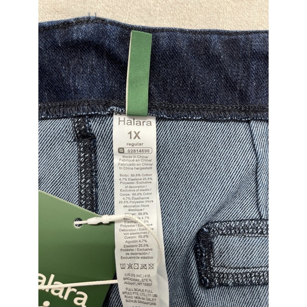 Halara Flex Denim Wide Leg Jeans Women XL Washed High Waisted Pockets Athleisure - Picture 4 of 13